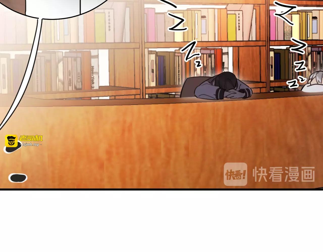 第38话 鼓励兔子 第 83 页