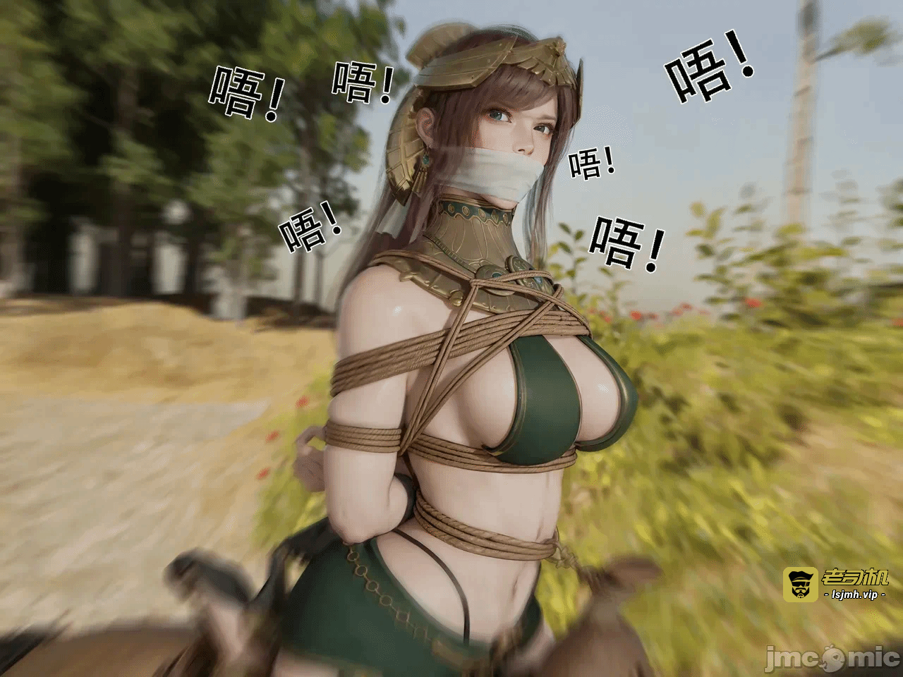 第一话 第 33 页