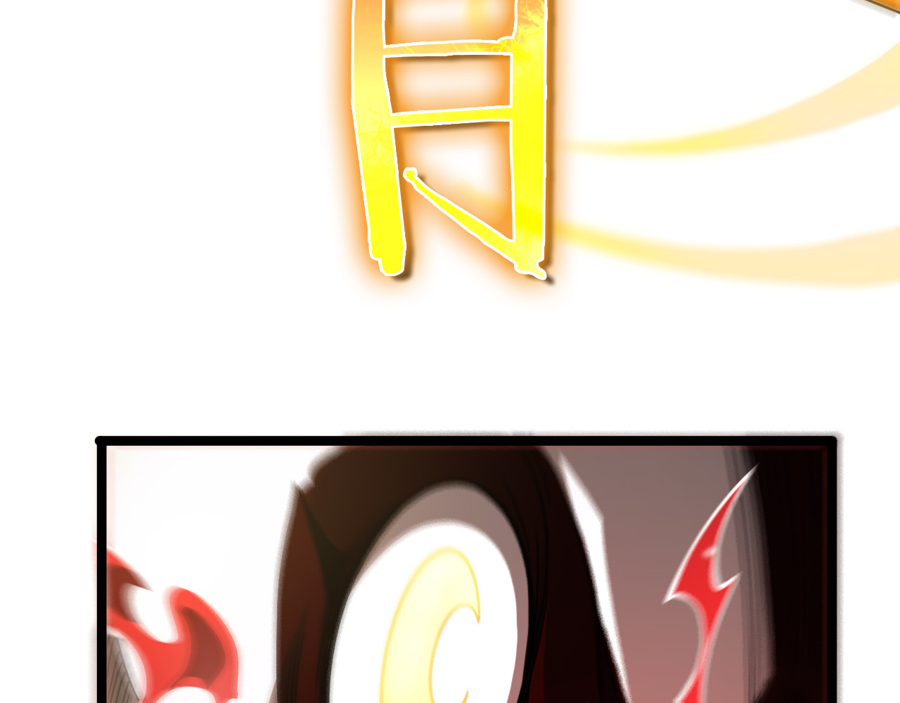 第111话  附身 第 34 页