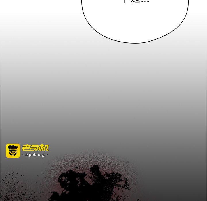 第4话 第 89 页