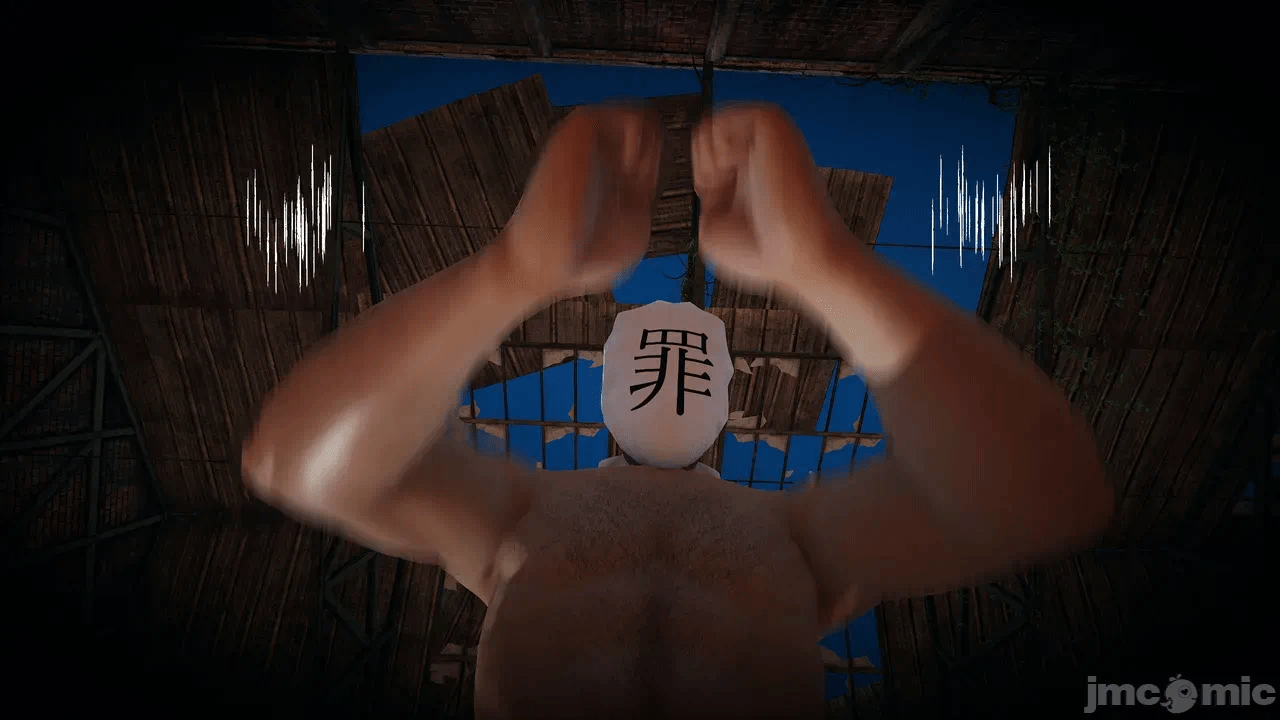 第一话 第 202 页