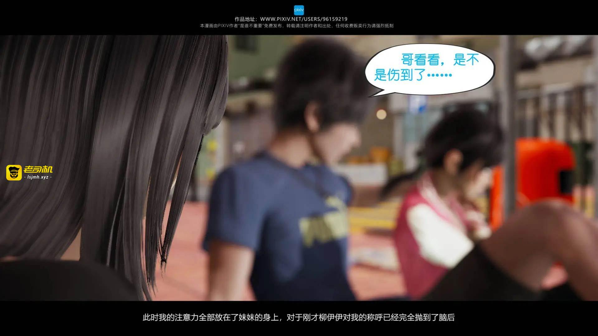 第07章 第 27 页