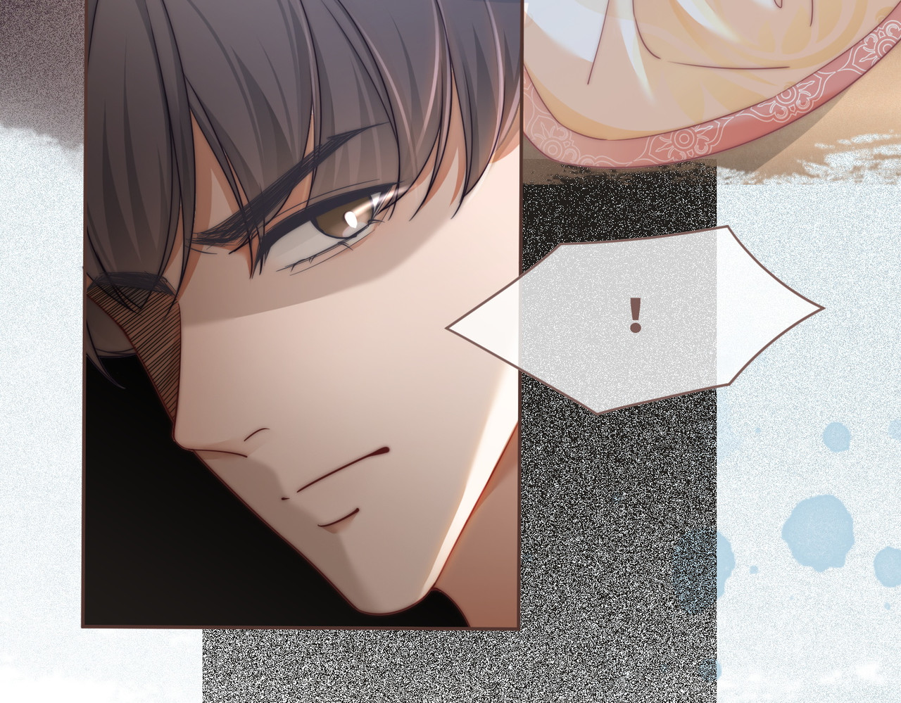 第114话 皇帝的阴谋 第 16 页