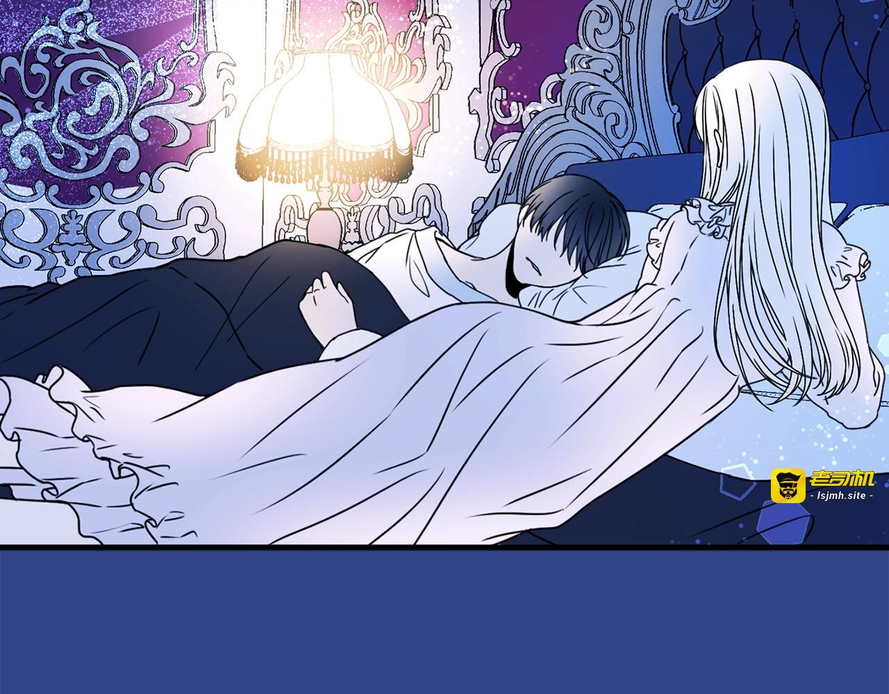第38话 贴身护卫 第 81 页