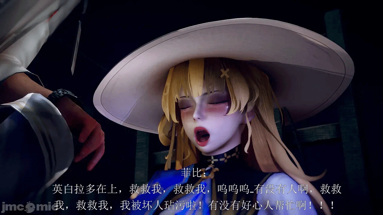 第一话 第 98 页