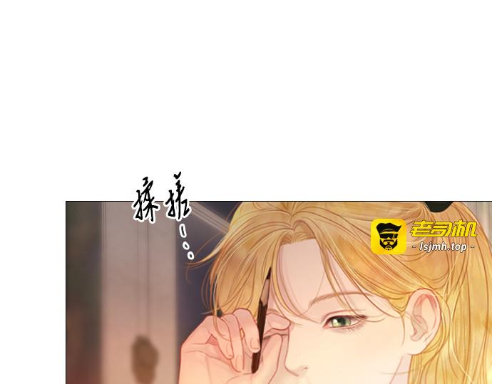 第8话 第 41 页