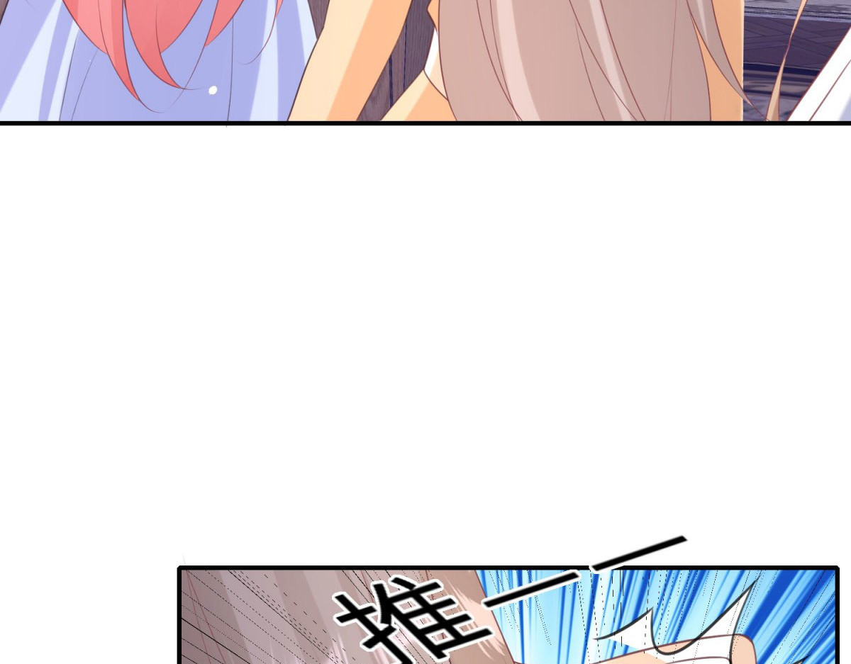 第34话 第 102 页