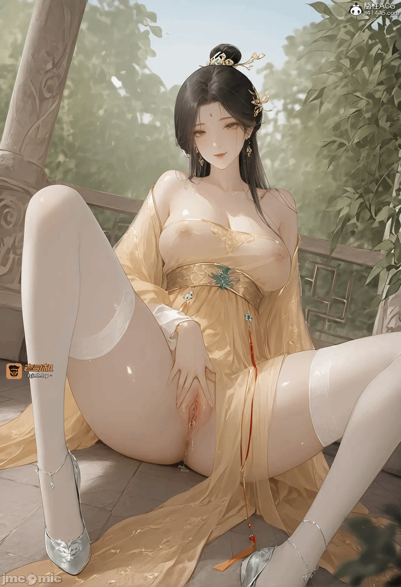 第一话 第 77 页