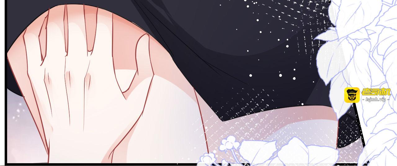 第34话 兑现承诺 第 99 页