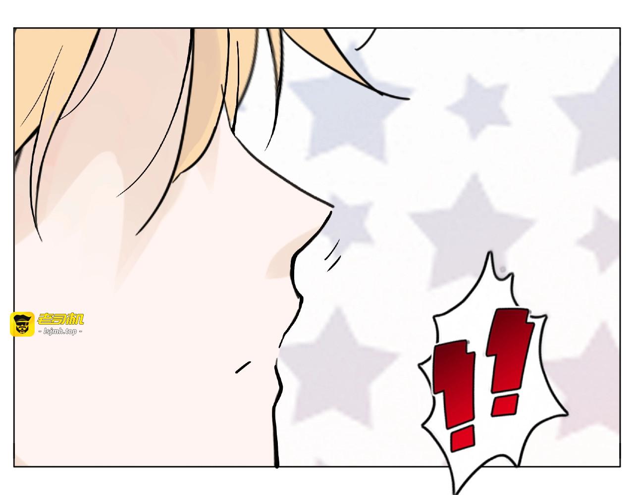 第104话 乖乖认怂？ 第 63 页