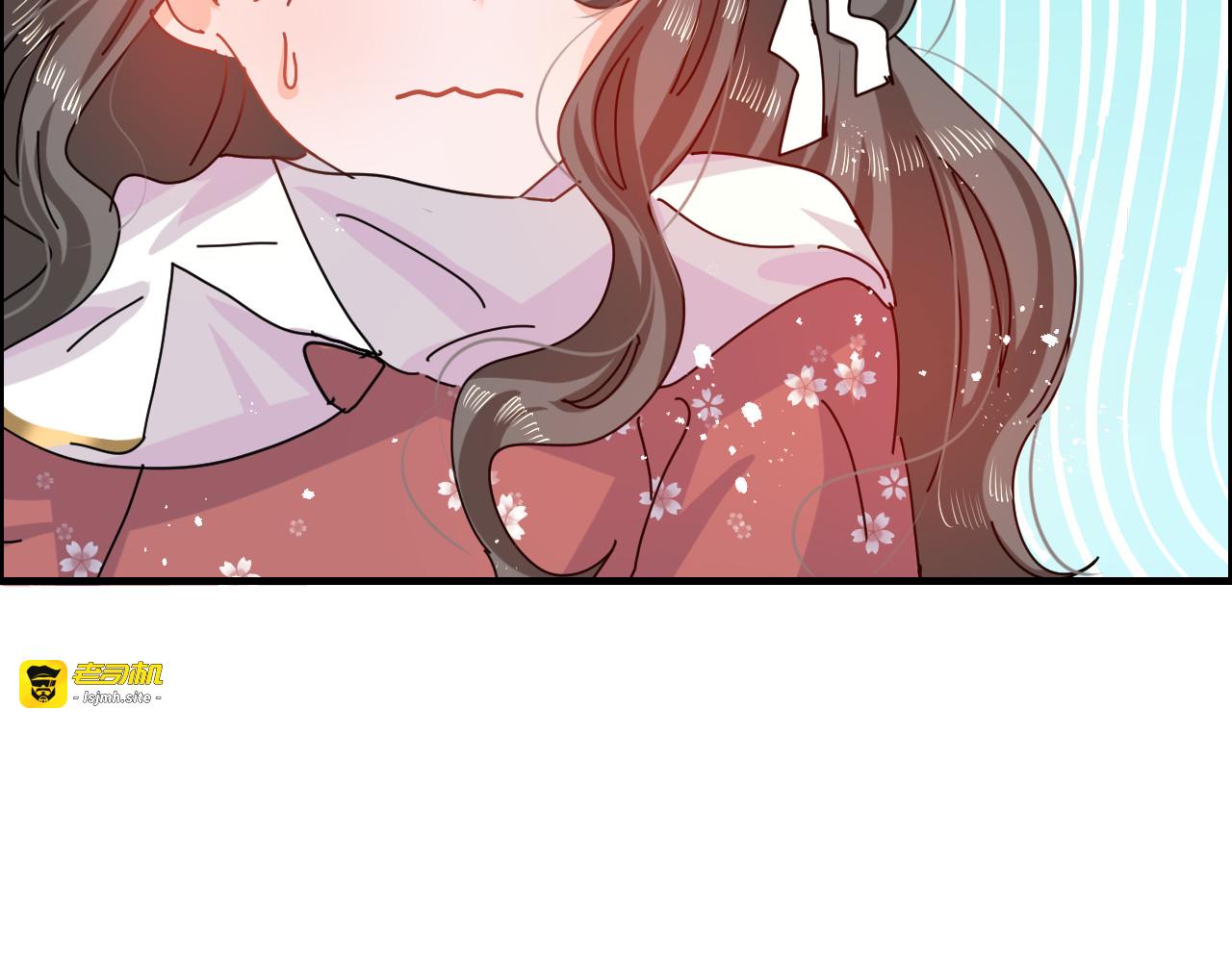 第48话 新的人格 第 17 页