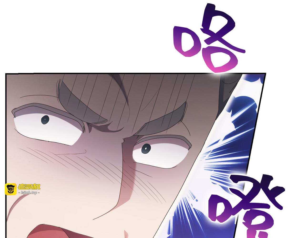 第 19话 第 115 页