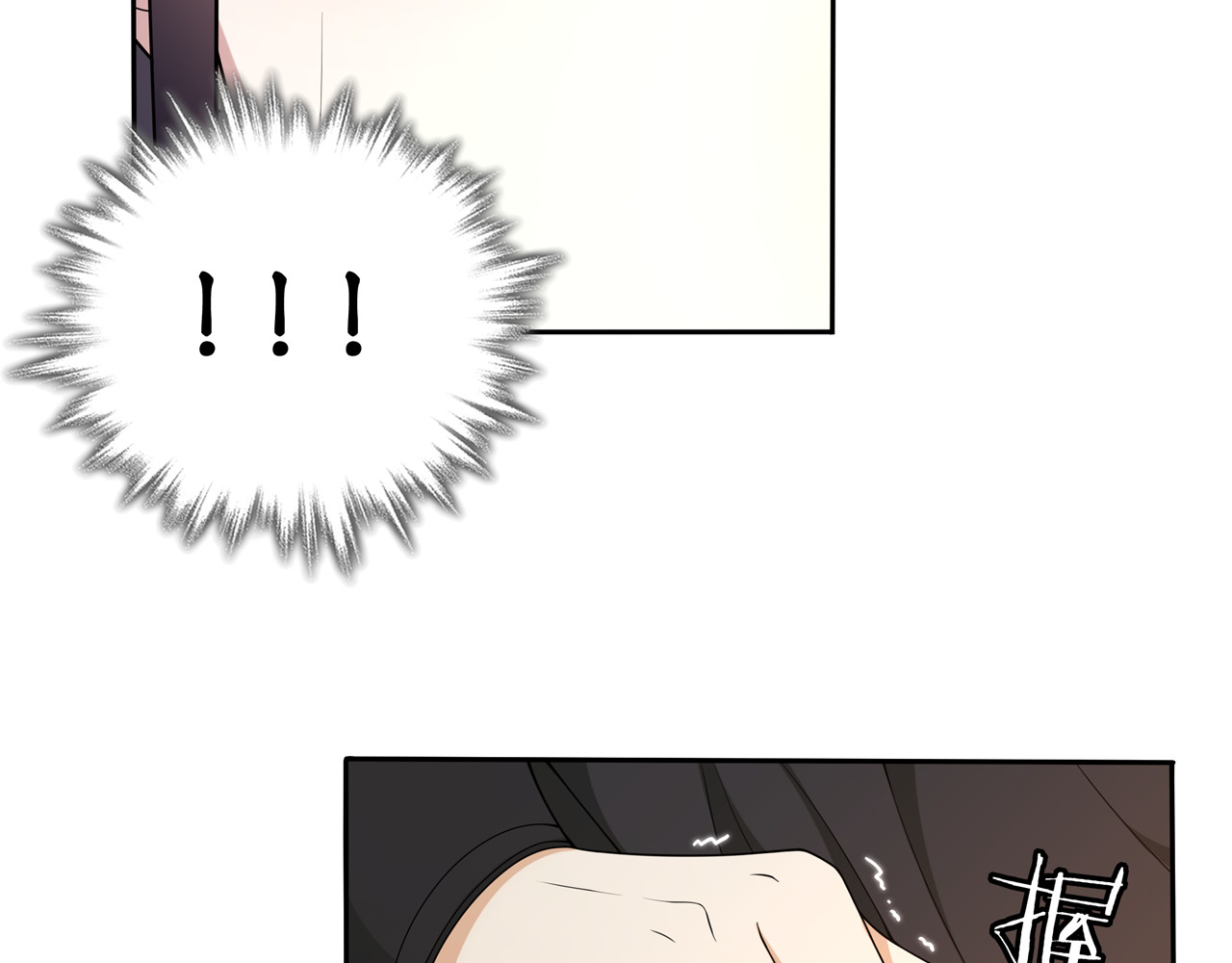 第81话 重逢 第 56 页