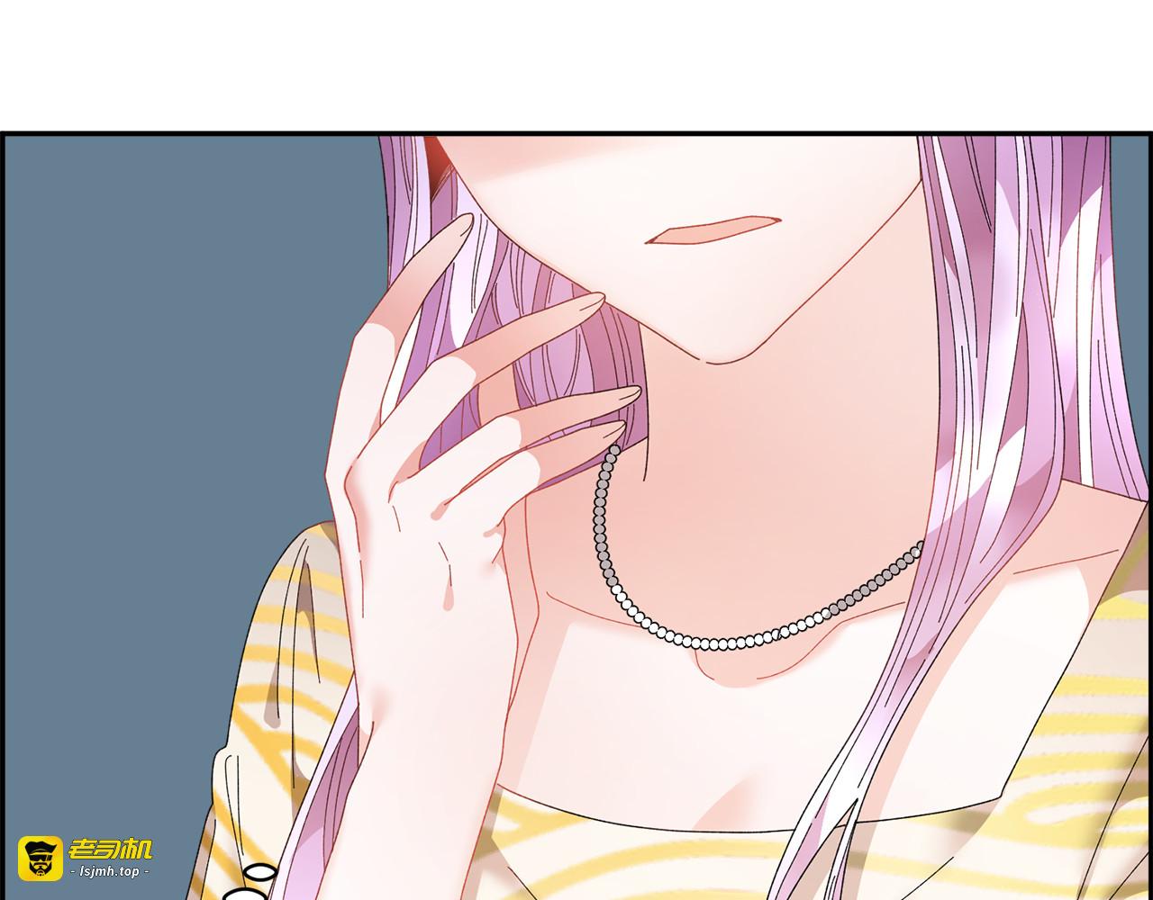 第74话 流行词语 第 47 页