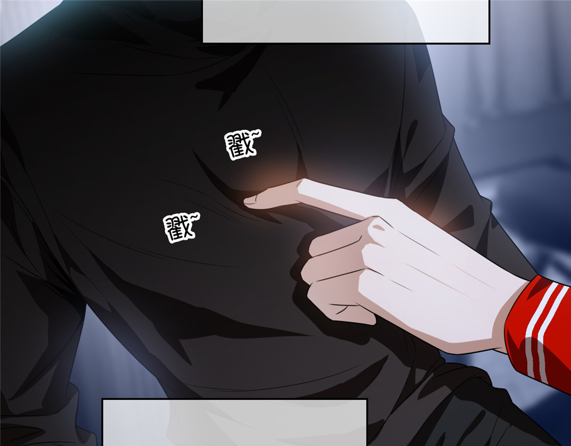 第131话 果然是个女人！ 第 92 页