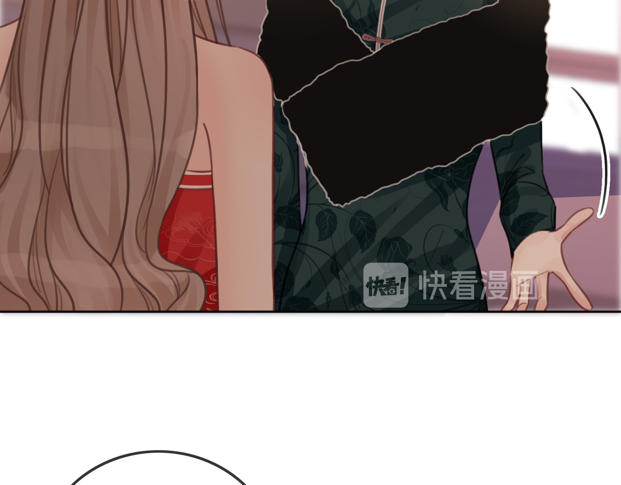 第102话 多年未见的小金鱼。 第 78 页