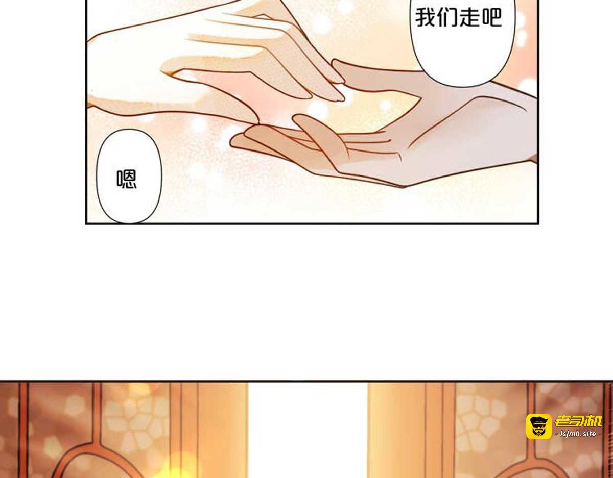 第110话 第 39 页