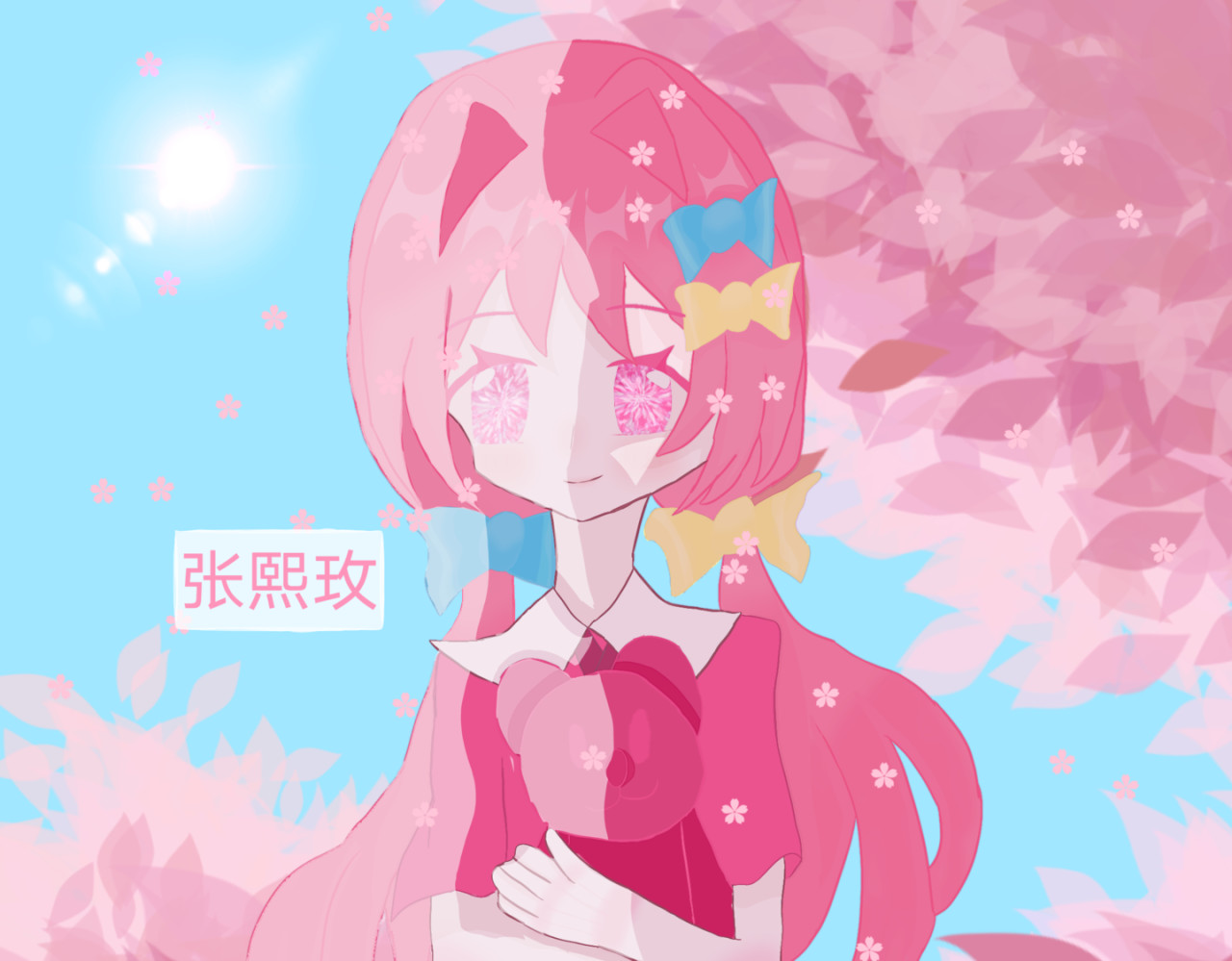 预告 第 18 页
