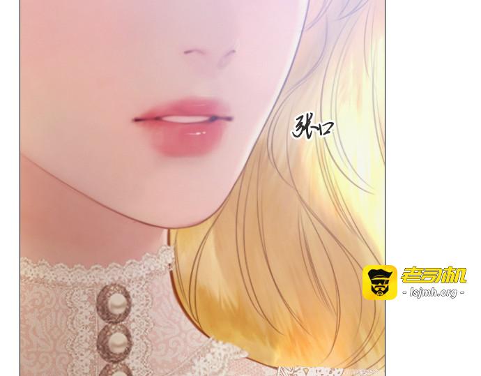 第40话 第 121 页
