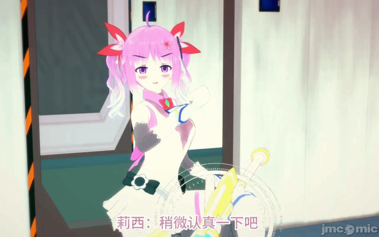 第一话 第 1058 页