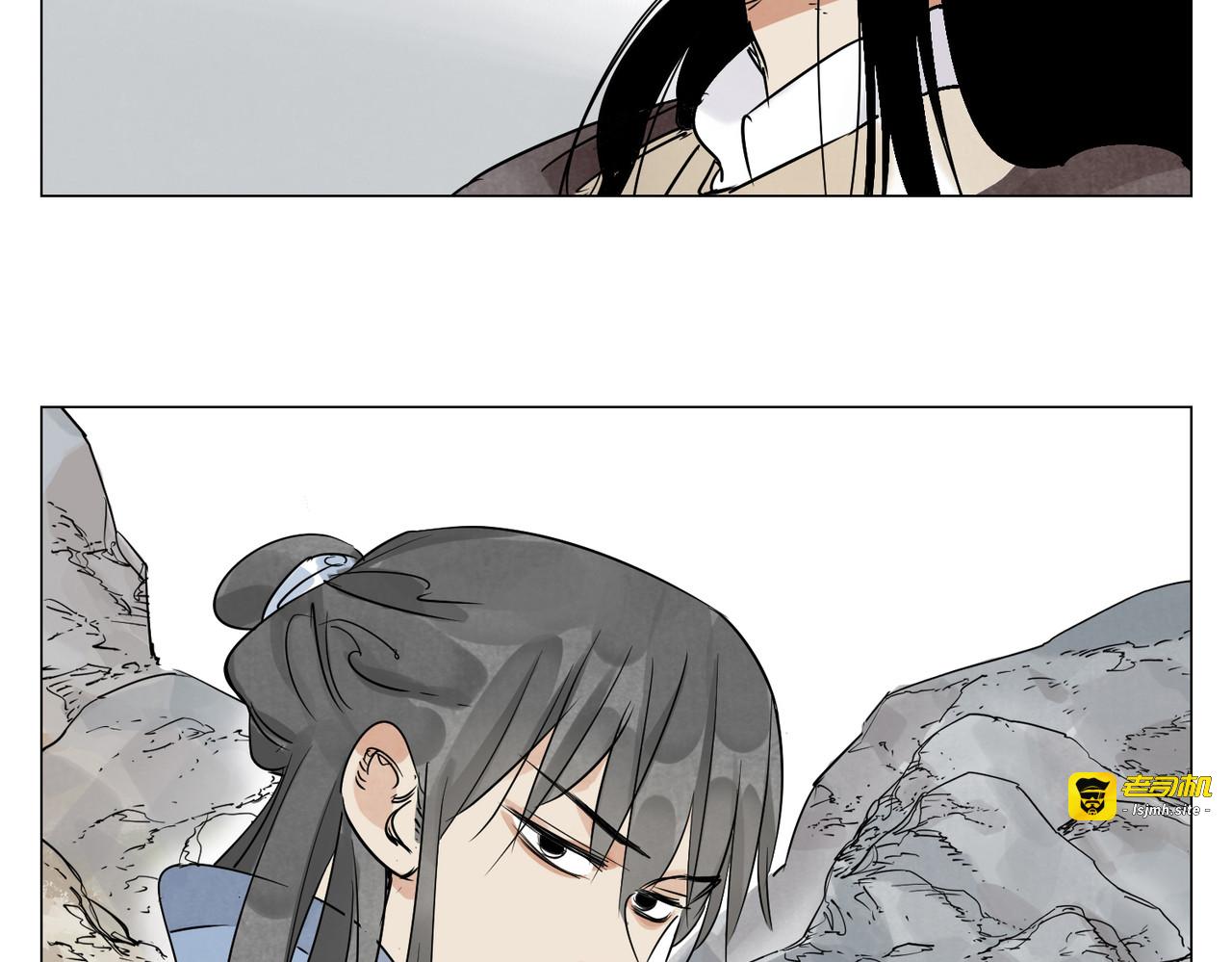 破城篇1 玫瑰 第 53 页