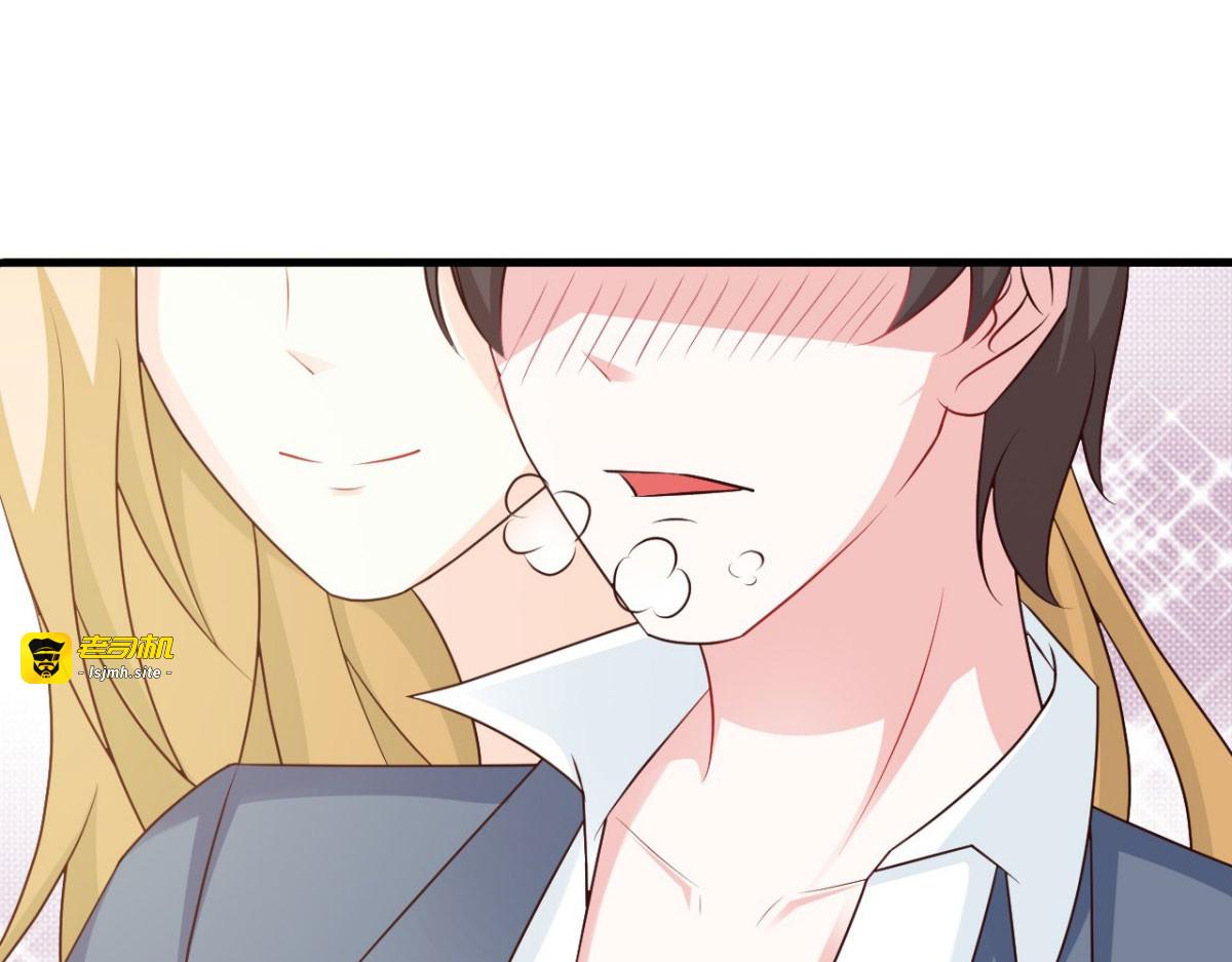第18话 第 61 页