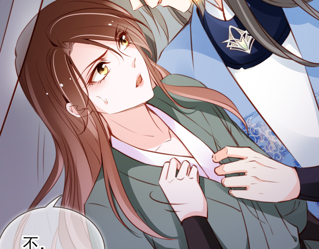 093 女儿身暴露了！ 第 22 页