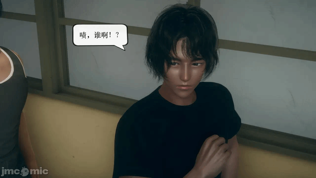 第一话 第 220 页