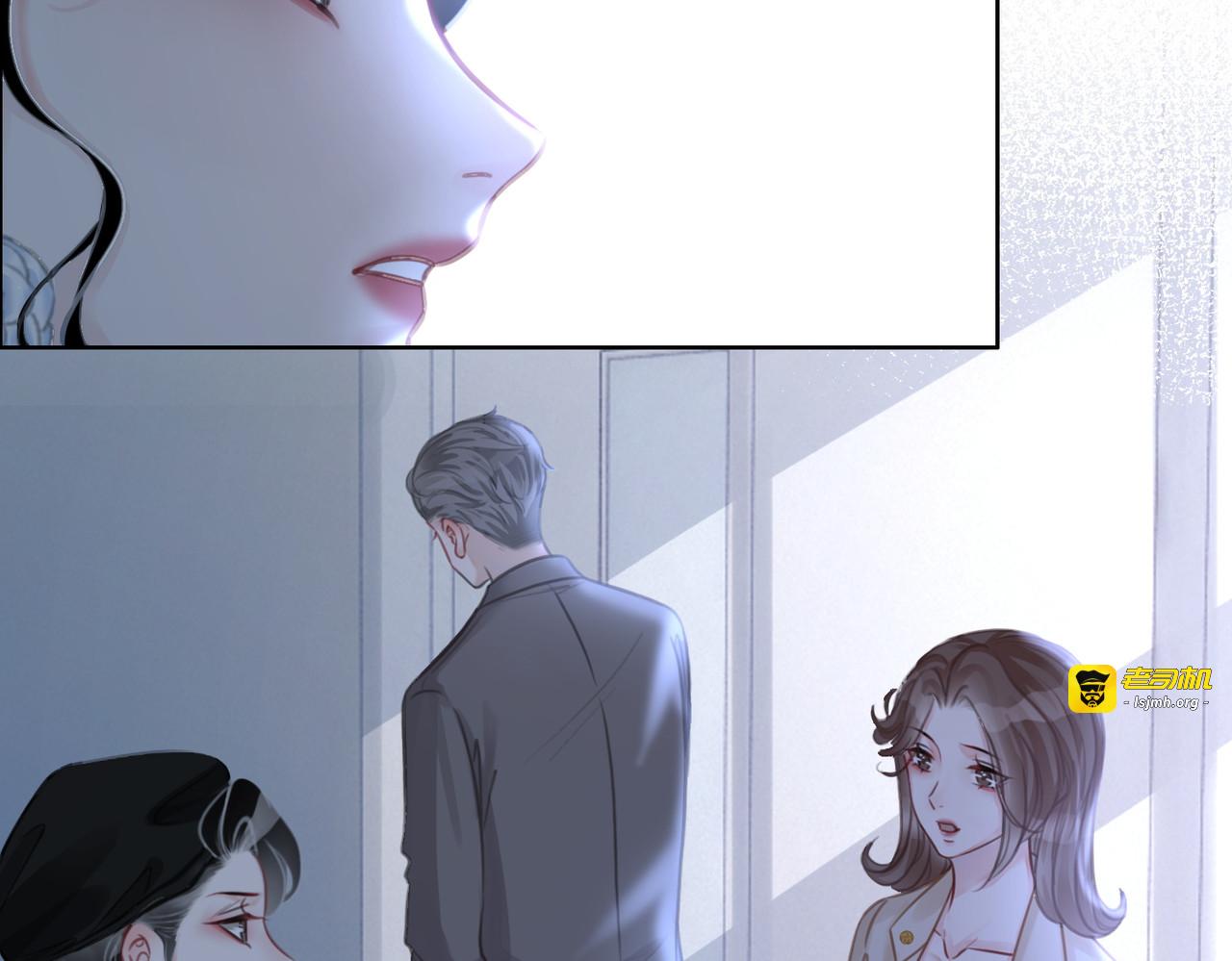 第124话 放马过来 第 31 页