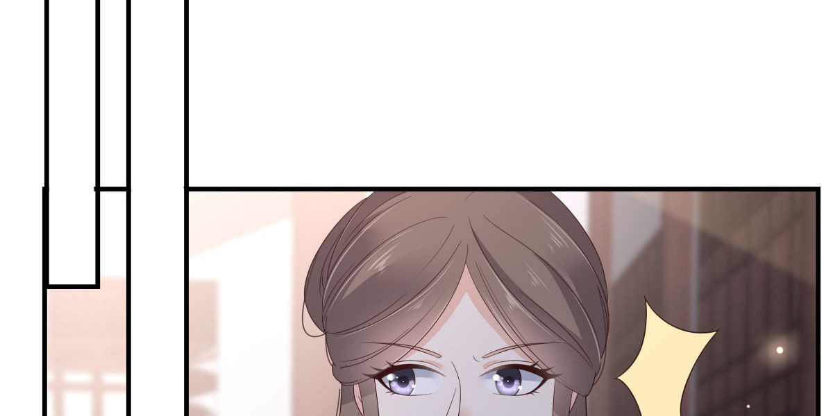 第73话 出宫大有收获 第 76 页