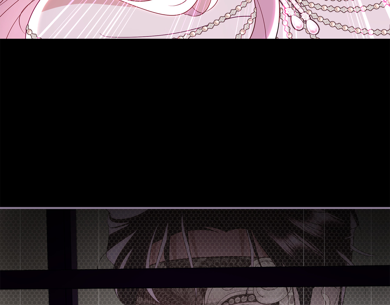 第14话 美男落泪图 第 24 页