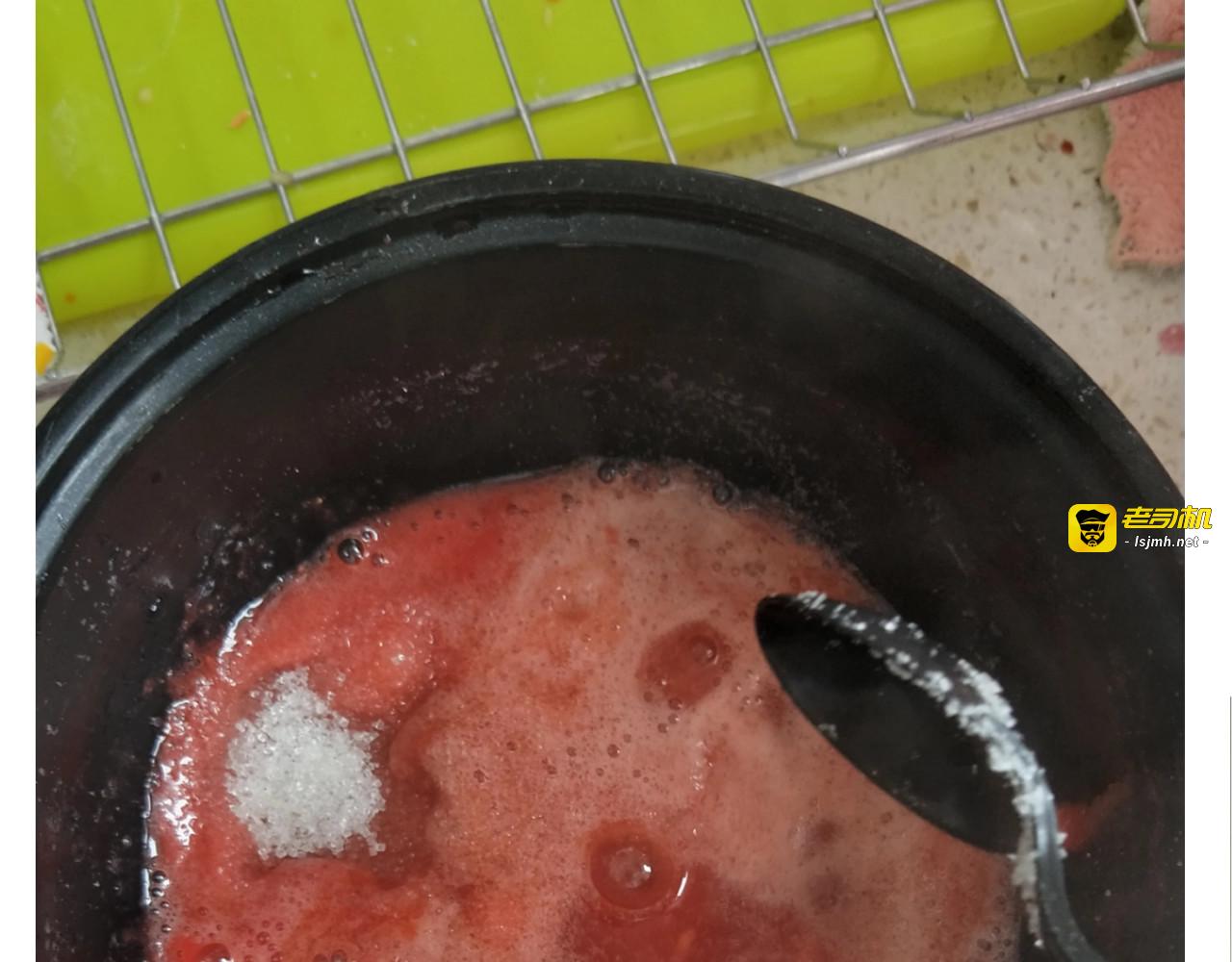 仙女的铜锣烧 第 33 页