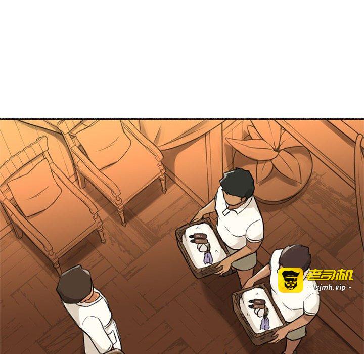 第5话 第 11 页