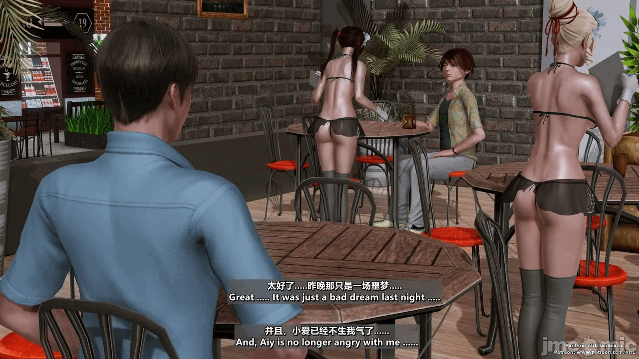 第一话 第 122 页