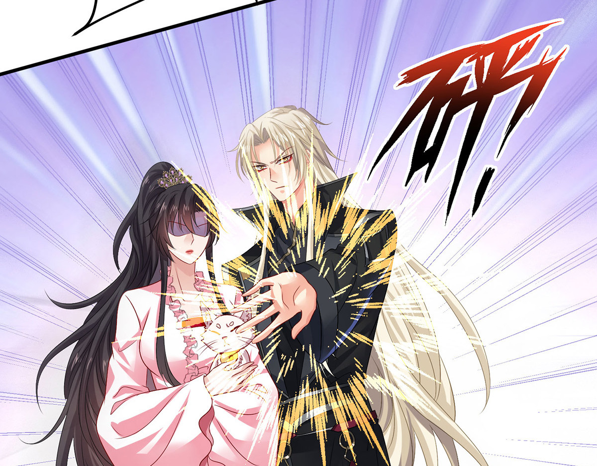 第255话 一个小丑 第 98 页