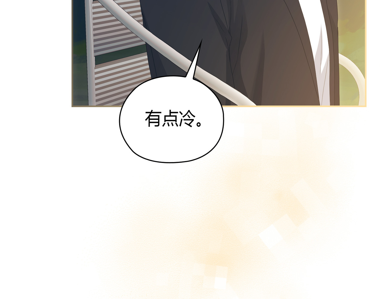 第 12话 第 76 页