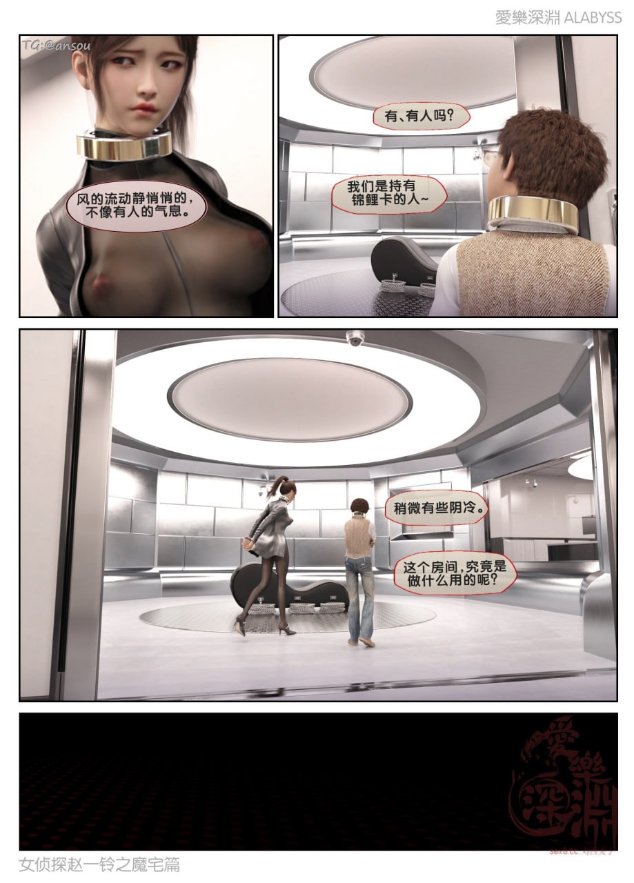 第一章 第 262 页