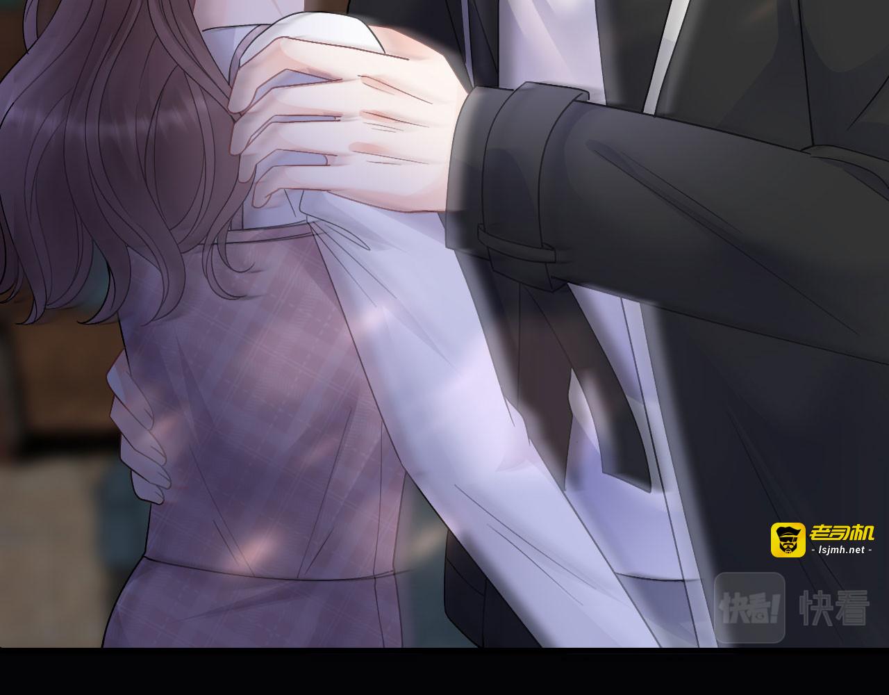 第184话 叫妈妈 第 79 页
