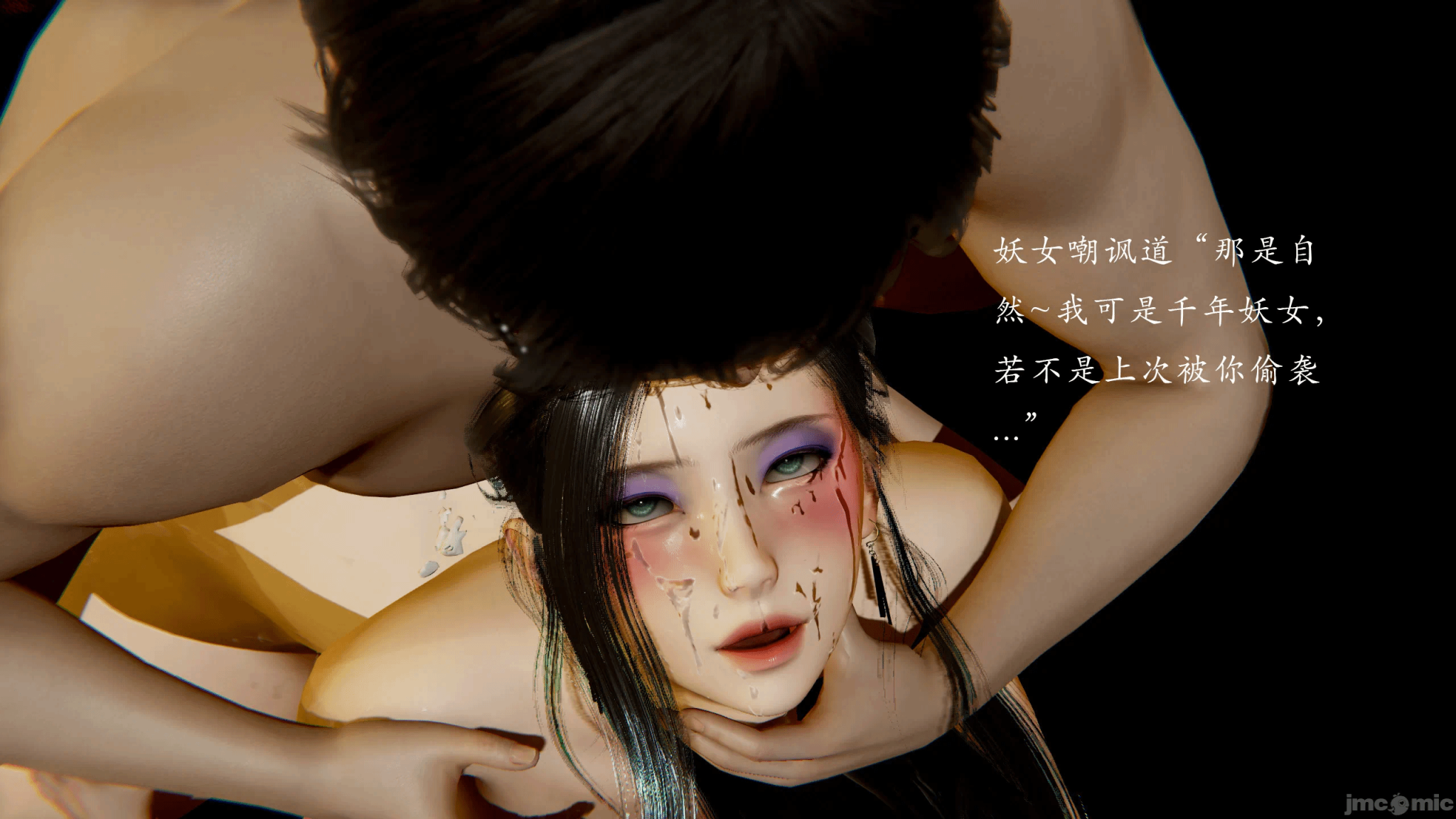 第一话 第 284 页