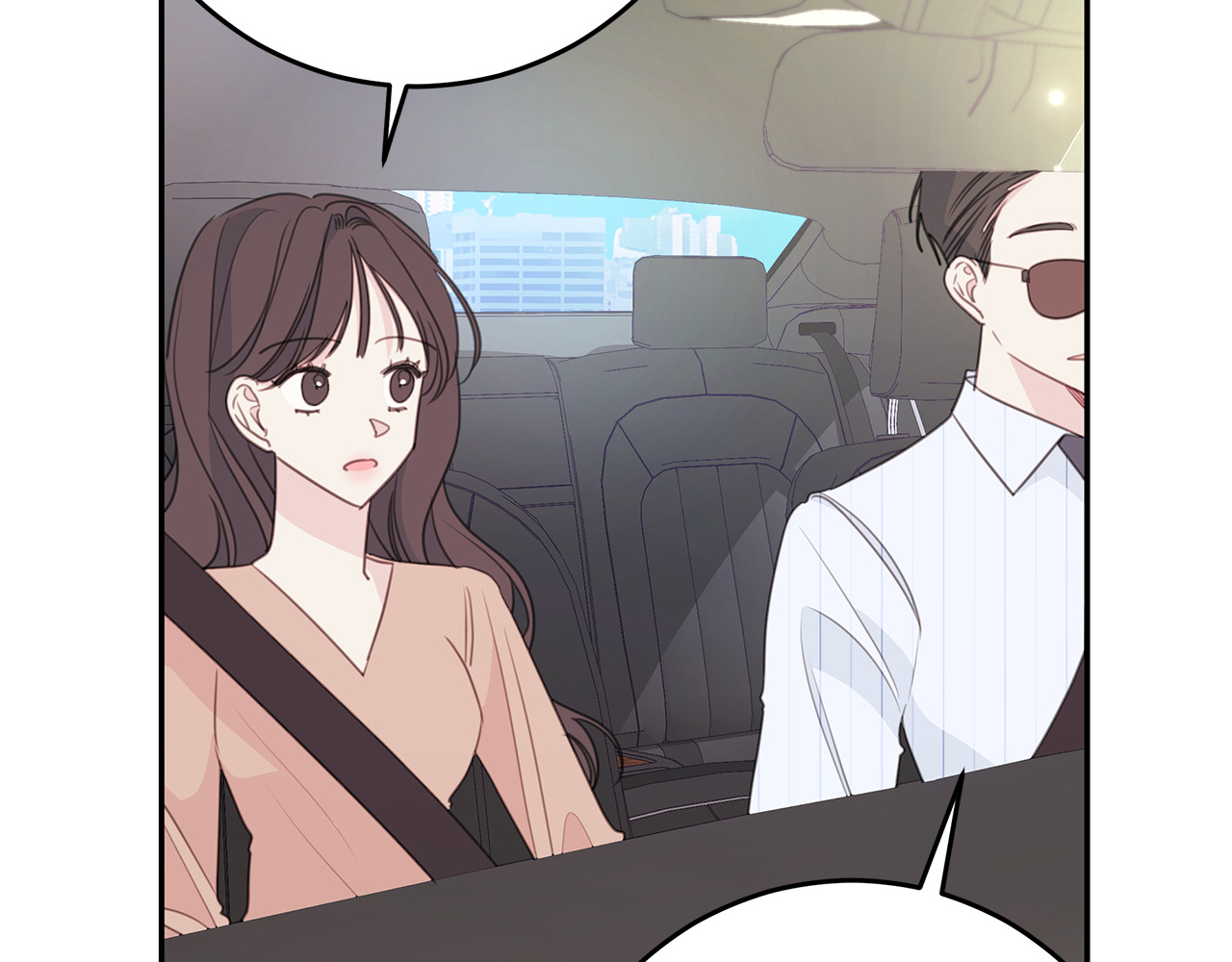 第111话 见家长 第 28 页