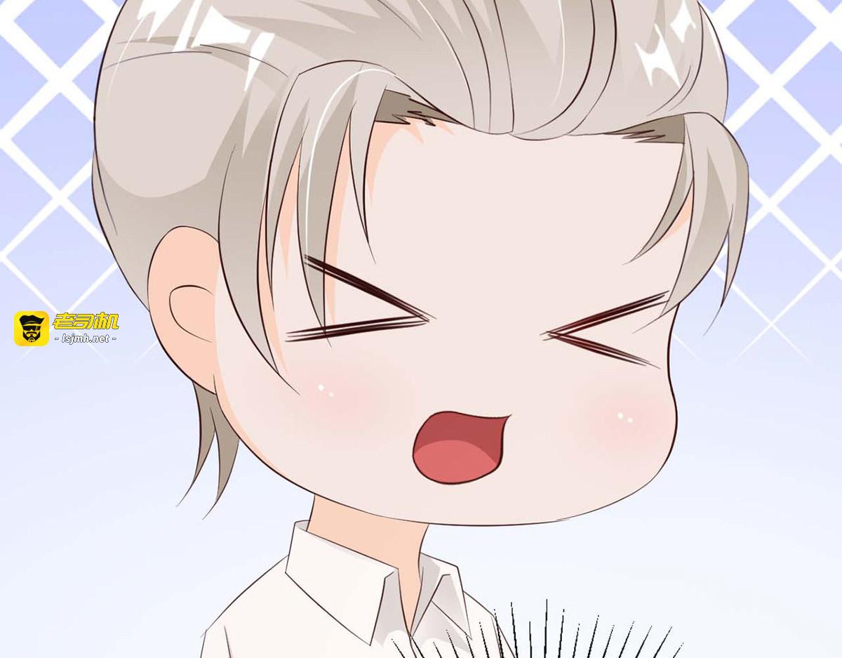 第39话 第 65 页