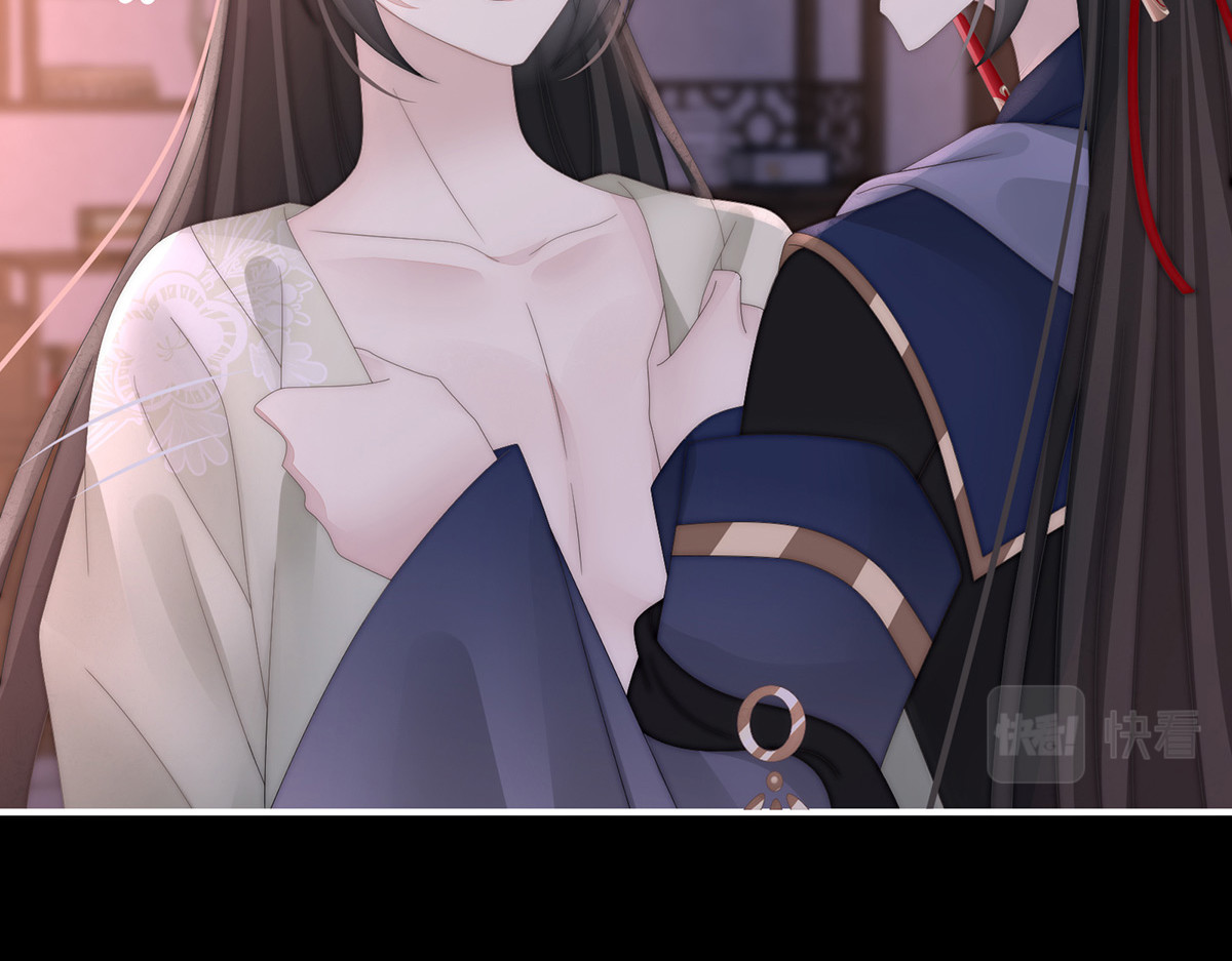89 姐姐也会检查我吗？ 第 78 页