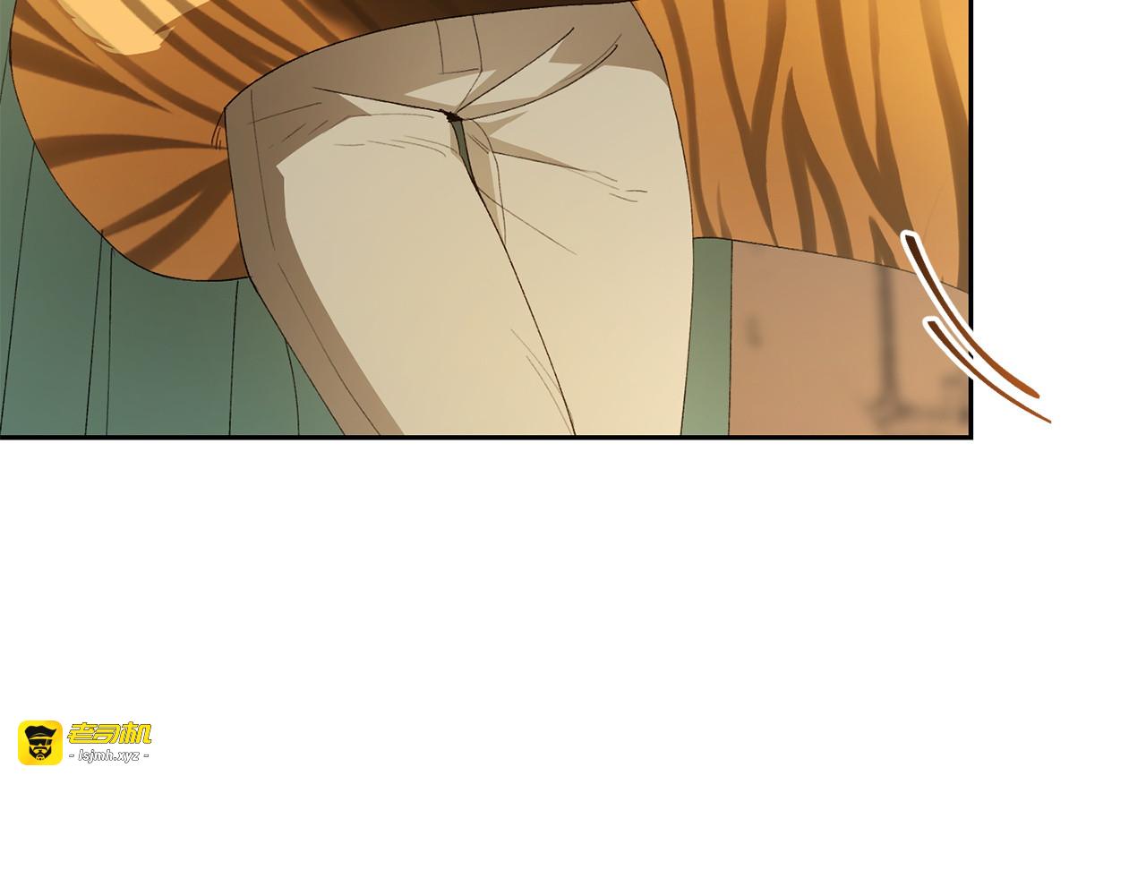 第11话 友好的接触 第 171 页