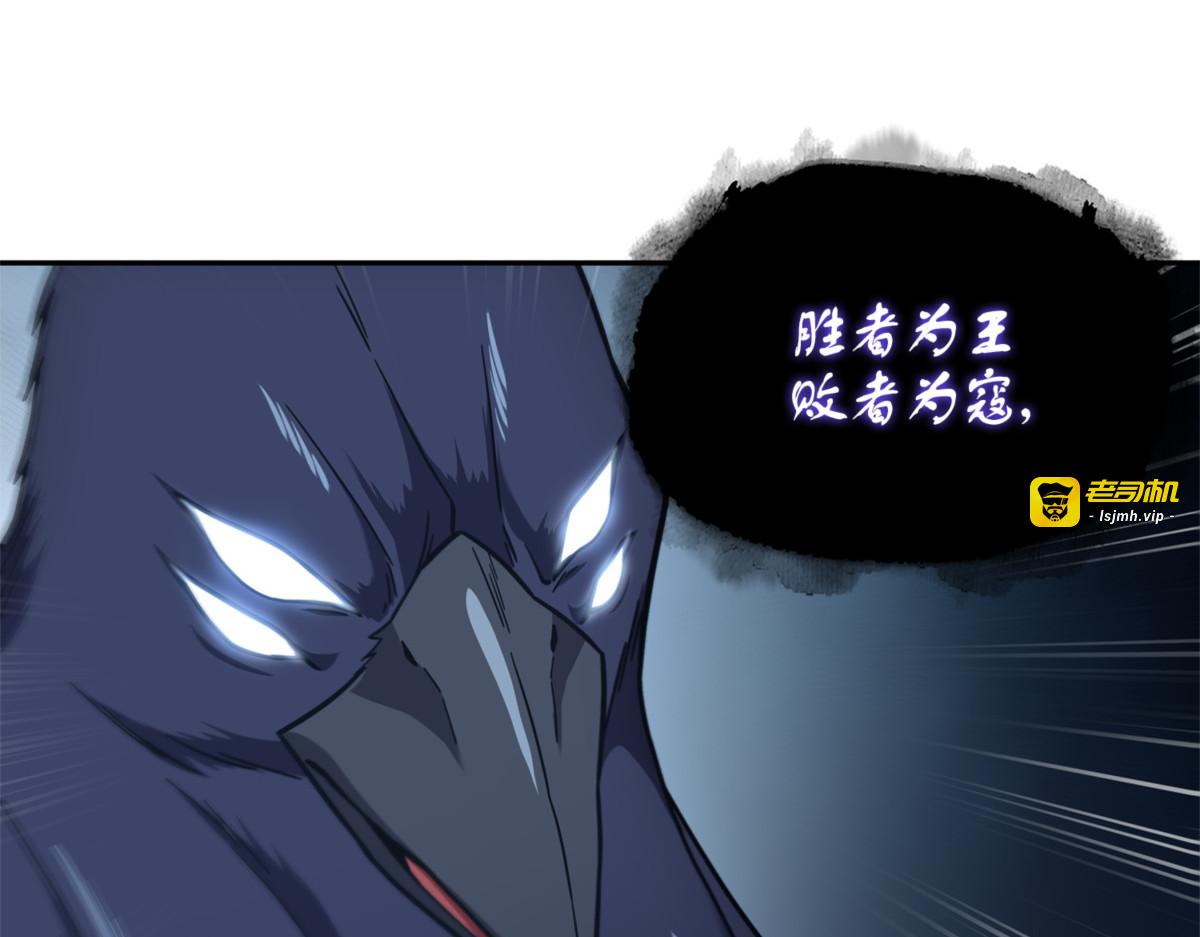 小可爱 第 41 页