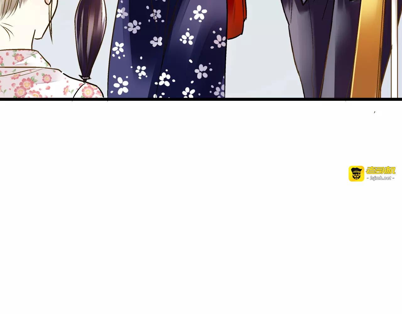 第55话 她能看到我？！ 第 59 页