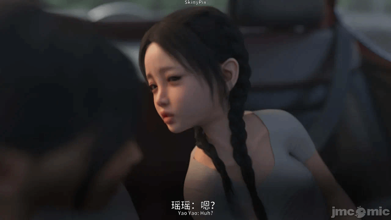 第一话 第 92 页