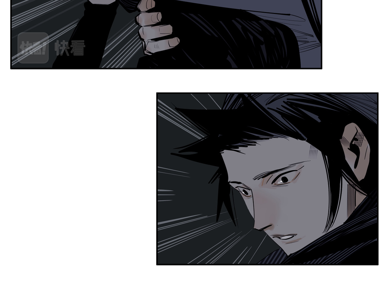 第44话 畜生都做不成 第 94 页