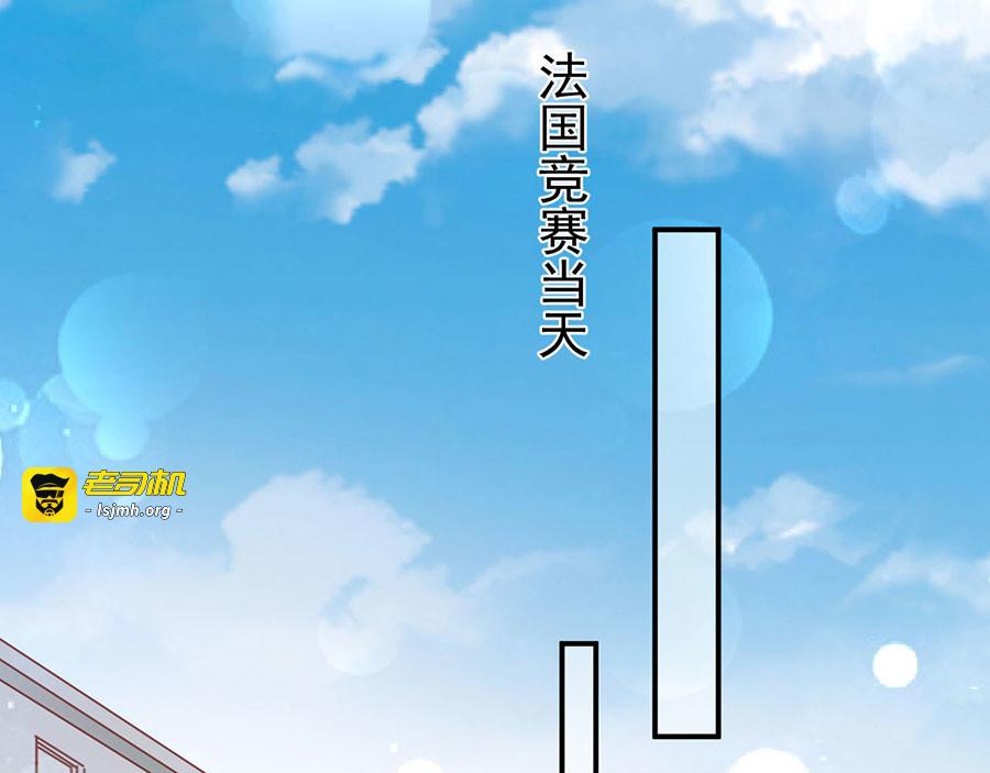 第228话 第 31 页