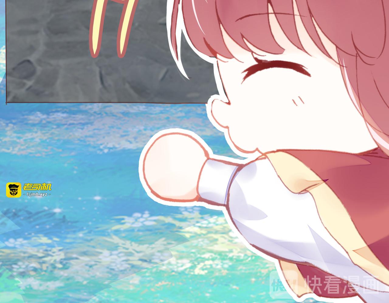 番外 吸血鬼 第 107 页