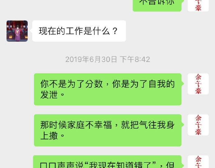 总一章 第 172 页
